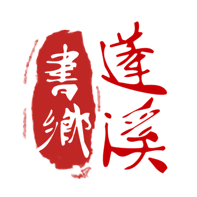 问鼎国际WD82D.TWD82D.T Sports：运动爱好者的理想伴侣